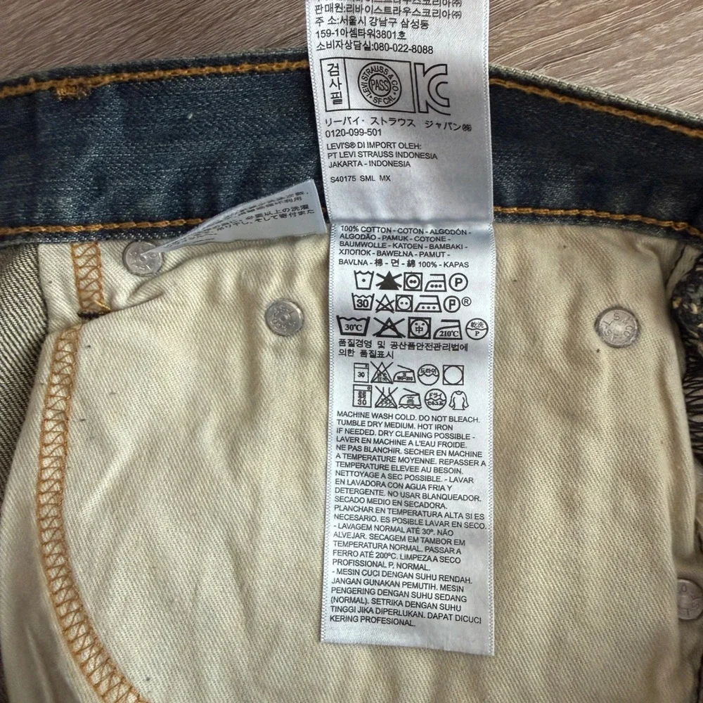 Levis 559 Relaxed Straight Fit Jeans Mens 44x34 Blue Denim Big and Tall NWT